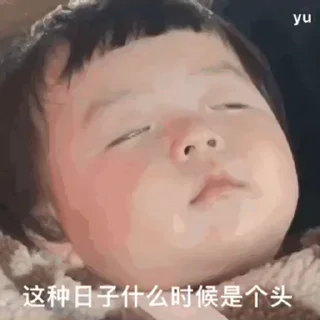 😐 emoji 精准内幕合约策略  @qqbtc1688 Telegram sticker 10 of 12