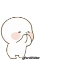 😘 emoji un @farsisticker Telegram sticker 13 of 14