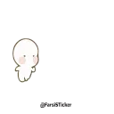 🤠 emoji un @farsisticker Telegram sticker 7 of 14