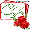 👍 emoji love and friendship Telegram sticker 12 of 119