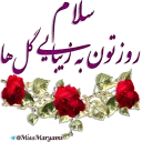 ✋ emoji love and friendship Telegram sticker 21 of 119