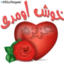 ☺️ emoji love and friendship Telegram sticker 19 of 119
