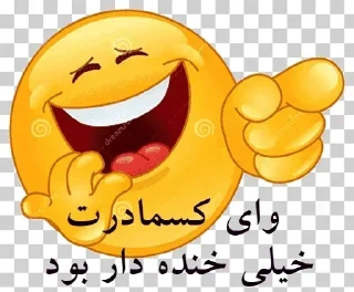 😂 emoji Favs Telegram sticker 4 of 51
