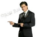 👈 emoji King khan Telegram sticker 12 of 78