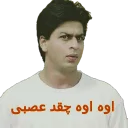 😮 emoji King khan Telegram sticker 19 of 78