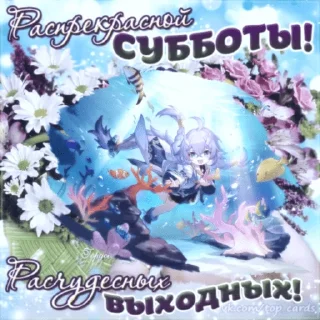 🎉 emoji 𝐜𝐨𝐧𝐠𝐫𝐚𝐭𝐮𝐥𝐚𝐭𝐢𝐨𝐧𝐬 (>ω^) | @MUZYAAsticker Telegram sticker 7 of 8