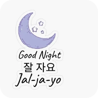 🙂 emoji For @Englishs_Chatting_Club Telegram sticker 20 of 65