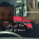 😁 emoji Ice cube Telegram sticker 5 of 35