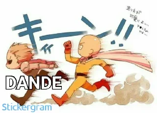 Sticker from BAN E DISAGIO