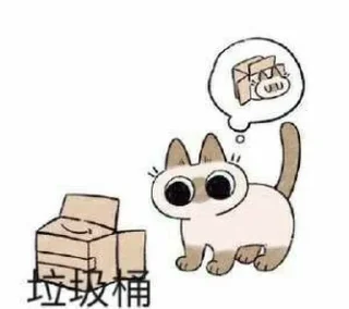 Sticker from ？？？