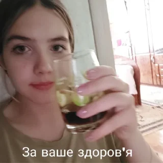 ❤️ emoji 12 група Telegram sticker 22 of 68