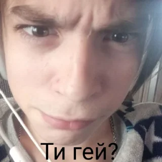 🧐 emoji 12 група Telegram sticker 6 of 68
