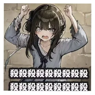 🙃 emoji 透你伯Блядь Telegram sticker 12 of 102