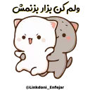 😠 emoji @iroNetBot 👈  فیلترشکن پرسرعت Telegram sticker 8 of 34