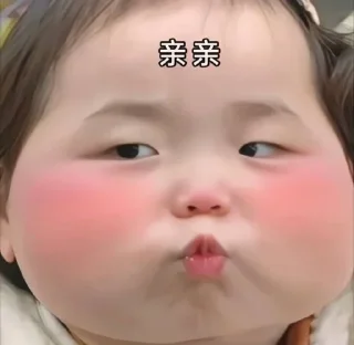 😘 emoji 皮卡宝 @pikabao 美金虚拟信用卡 Telegram sticker 5 of 56