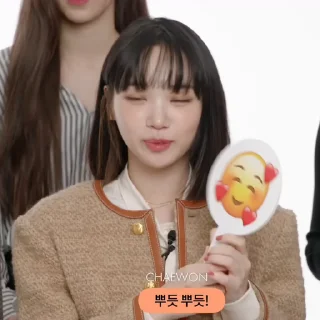 📦 emoji ⋆⸝  𝖿ꪖ𝗅𝗅 ⸱࣭  @fimmie Telegram sticker 3 of 40