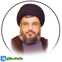💚 emoji قناة حزب الله Telegram sticker 17 of 120