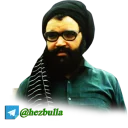 💠 emoji قناة حزب الله Telegram sticker 20 of 120