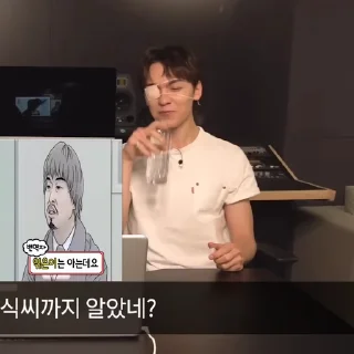 🪵 emoji “   @li3yb   —   vernon    . Telegram sticker 22 of 30
