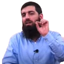 👌 emoji Ebu Hanzala Telegram sticker 7 of 16