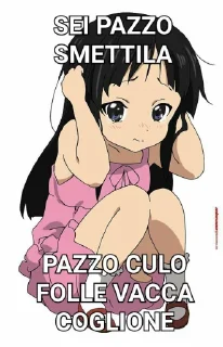 🥺 emoji Bardo caccapostaggio pacchetto Telegram sticker 7 of 49