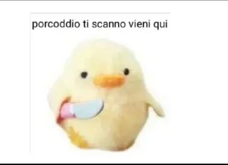 😠 emoji Pacchetto by @S0Y3RBest0 Telegram sticker 22 of 118