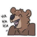 🤣 emoji Bears Telegram sticker 21 of 61