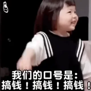 🤪 emoji 小思专属鸭 @Wsnd666888 Telegram sticker 20 of 28