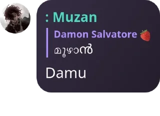 🇲🇨 emoji Mallu Supramacy 🎃 pack by @QuotLyBot Telegram sticker 8 of 120