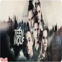 👨 emoji TeenWolf Telegram sticker 5 of 13