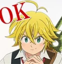 😊 emoji Meliodas Telegram sticker 19 of 36