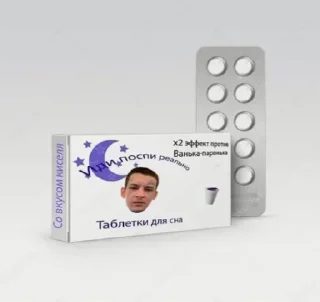 🌙 emoji У меня есть много бабок, зови меня дед Telegram sticker 14 of 43