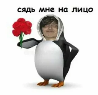 🌷 emoji У меня есть много бабок, зови меня дед Telegram sticker 13 of 43