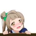 😚 emoji Aonpei selection Telegram sticker 24 of 56