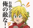 😂 emoji Meliodas Telegram sticker 22 of 36