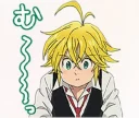 ☹️ emoji Meliodas Telegram sticker 21 of 36
