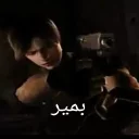 🔫 emoji Leon s kennedy Telegram sticker 18 of 69