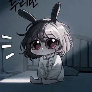 🥕 emoji ◯⃘ 𝆬  ࣳ 𝑆𝑒𝑜 𝐻𝑎𝑟𝑖 𔘓 @Shadow_Sekai ׁ  ֪ Telegram sticker 17 of 120