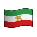 Sticker from IRAN