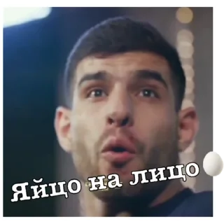Sticker from Чорш