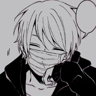 🎌 emoji ₊❏↜⋮ 部屋 ⇢@someonetome Telegram sticker 15 of 100