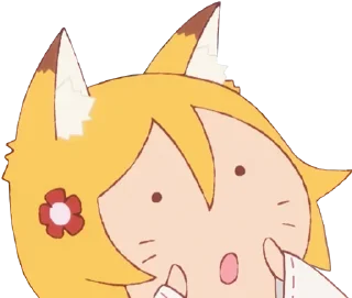 🏳️‍🌈 emoji Sewayaki Kitsune no Senko-san ED Telegram sticker 12 of 12