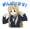 🔹 emoji K-ON Telegram sticker 5 of 40