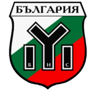 🇧🇬 emoji Bulgarian National Union/Kubrat Jugend Telegram sticker 5 of 20
