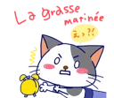 👿 emoji Cats in French [SeRaMo.iR] Telegram sticker 15 of 40