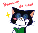 😊 emoji Cats in French [SeRaMo.iR] Telegram sticker 22 of 40