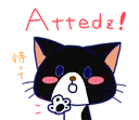 😕 emoji Cats in French [SeRaMo.iR] Telegram sticker 13 of 40
