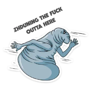 Sticker from @zhdunlol  Unofficial OG Zhdun pack v.1.0⏰
