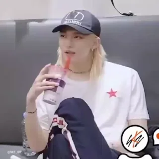 😌 emoji skz memes — @skztherapy Telegram sticker 19 of 50
