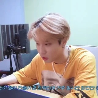 🙄 emoji skz memes — @skztherapy Telegram sticker 2 of 50
